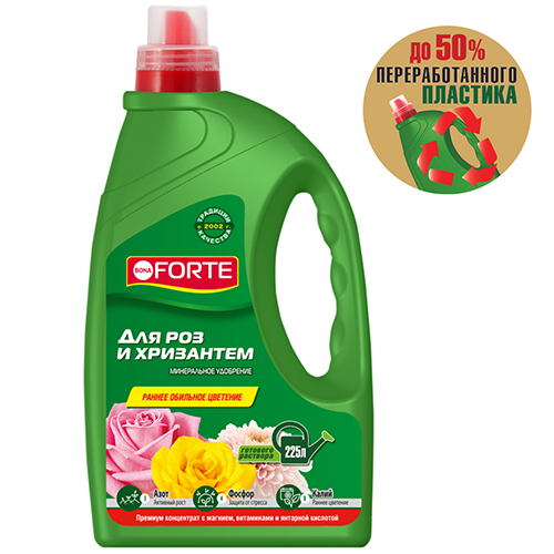 BonaForte САД Жидкое удобрение для Роз и Хризантем 1,5 л. 1х8