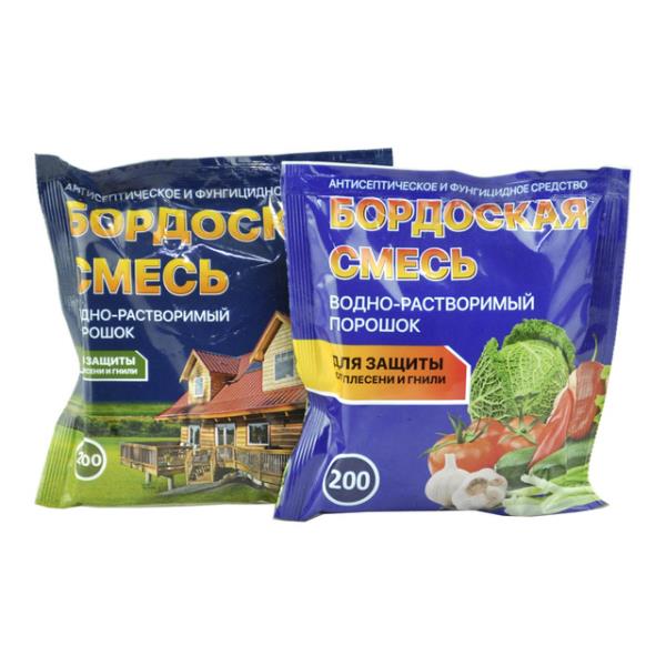 Бордосская смесь ДОМЕН 200 гр ( от плесени и гнили)
