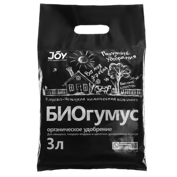 JOY ж/у биогумус 3л.