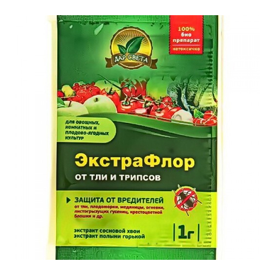 Экстрафлор 1 от тли, трипсов 1 гр